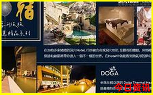 贵阳最值得去的景点